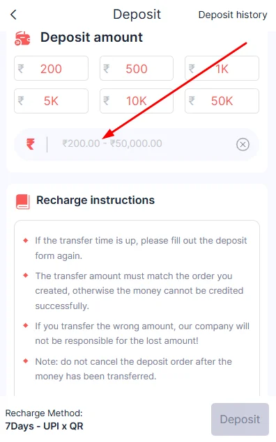 enter the amount to deposit